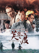 婷婷丁香久久